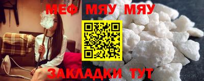 кокаин перу Балахна