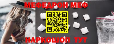 гашик Балашиха