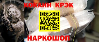 меф Балаково