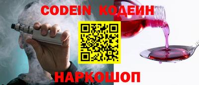 меф Балаково