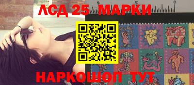 меф Балаково