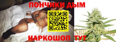меф Балаково