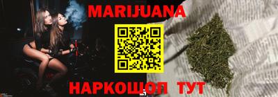 кокаин перу Балахна