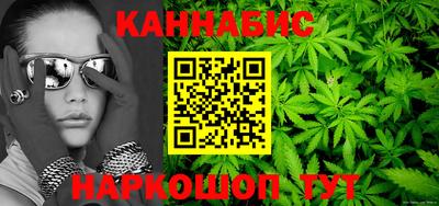 меф Балаково