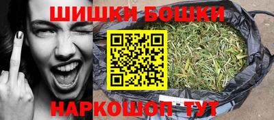 меф Балаково