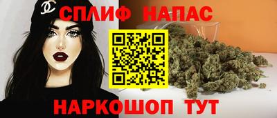 гашик Балашиха