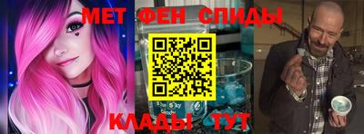 гашик Балашиха