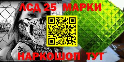 меф Балаково