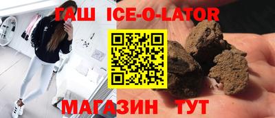 кокаин перу Балахна