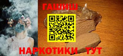 mdma Гай
