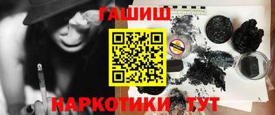 меф Балаково