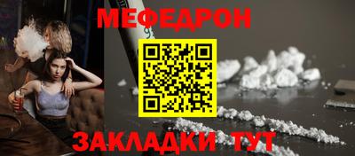 гашик Балашиха